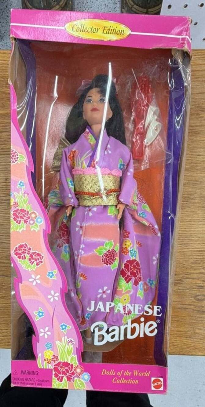 1995 Mattel Japanese Barbie Dolls of the World Collection Collector Edition